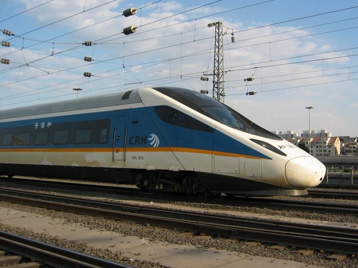CRH5.jpg