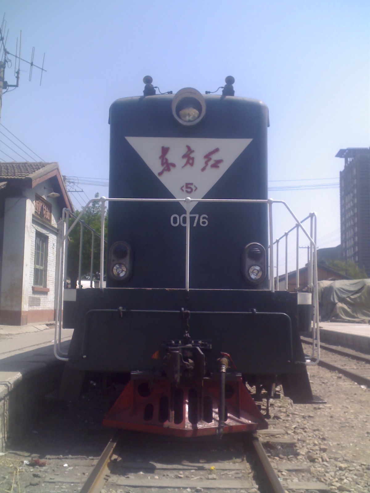 p0425_0001.jpg