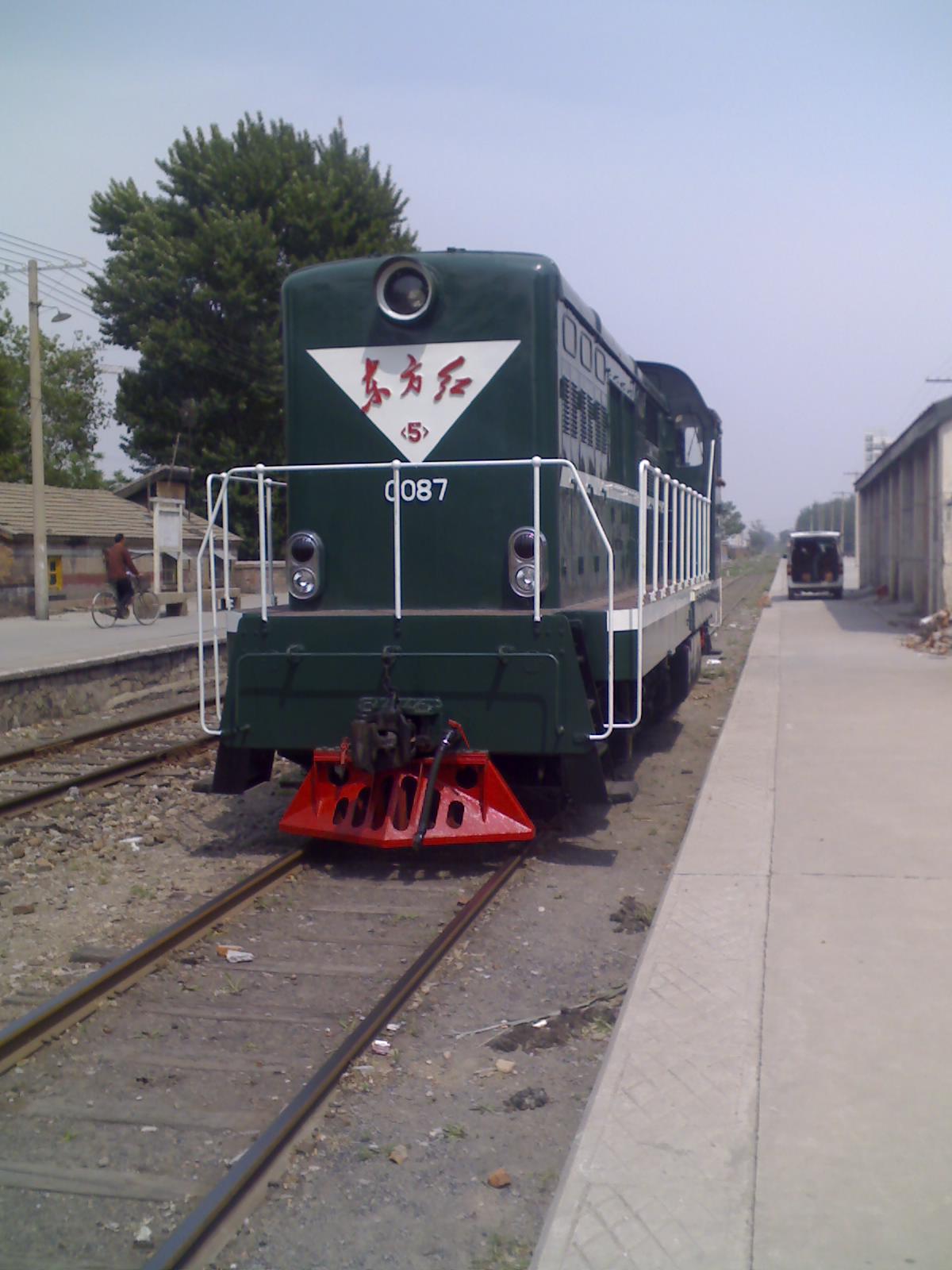 p0510_0003.jpg