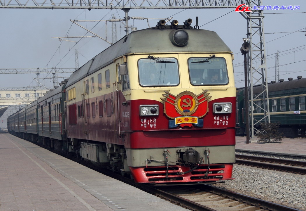 DF4D 0215(A).jpg