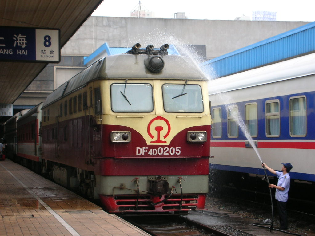 DF4D 0205(B).jpg