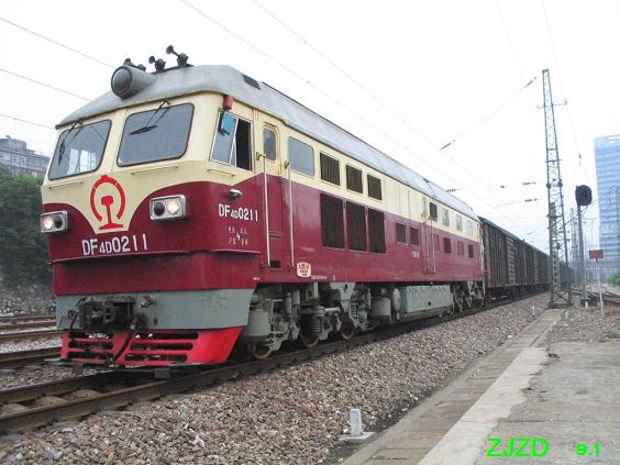 DF4D 0211(B).jpg