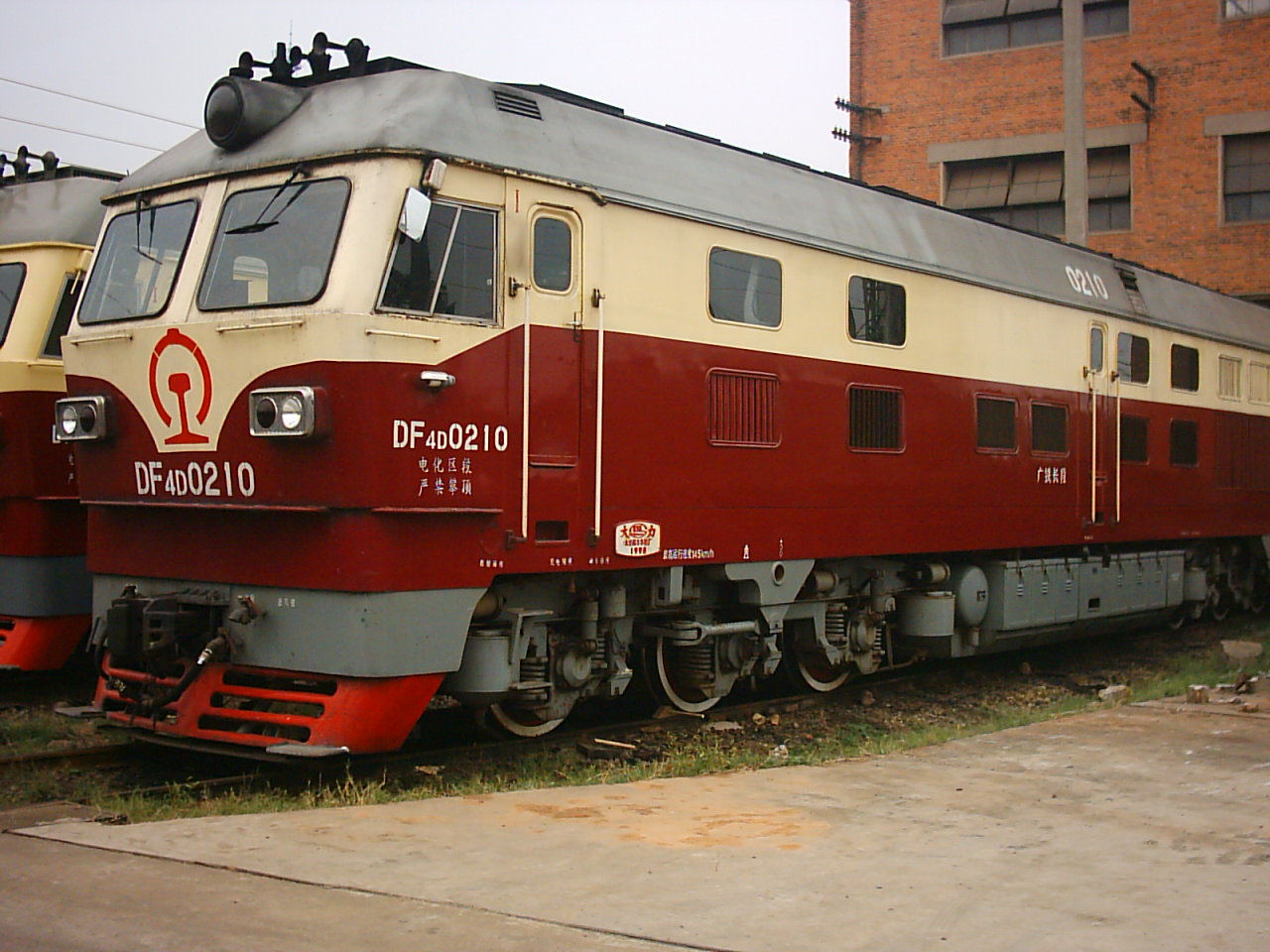 DF4D 0210.jpg