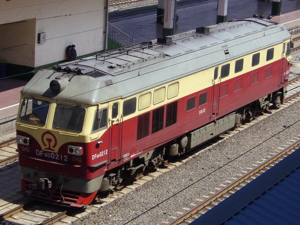 DF4D 0212(B).jpg