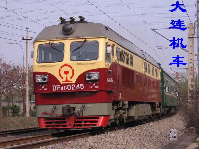 DF4D 0245(N).jpg