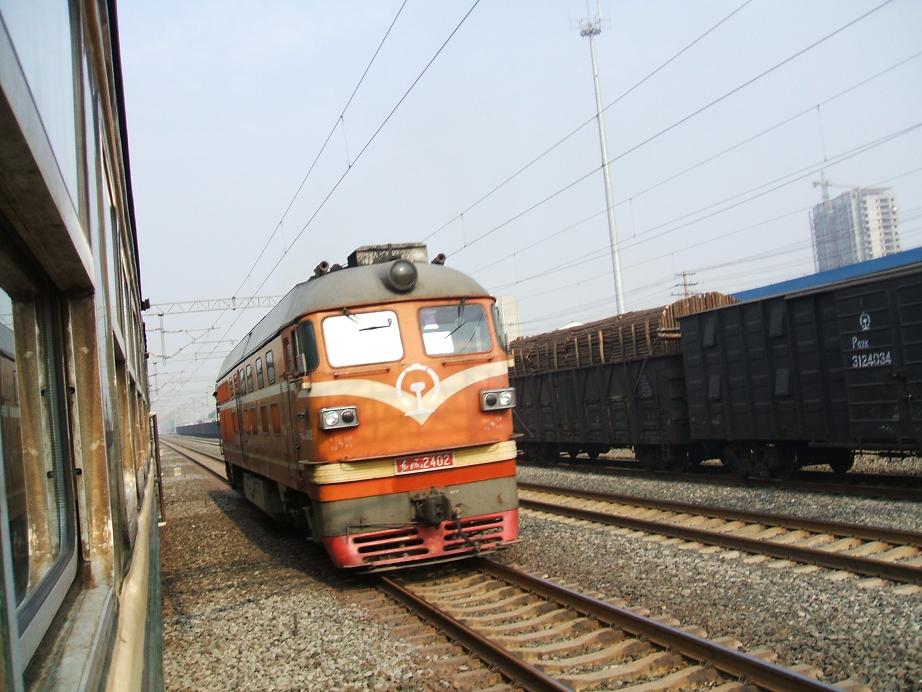 DF4 2402(A).jpg
