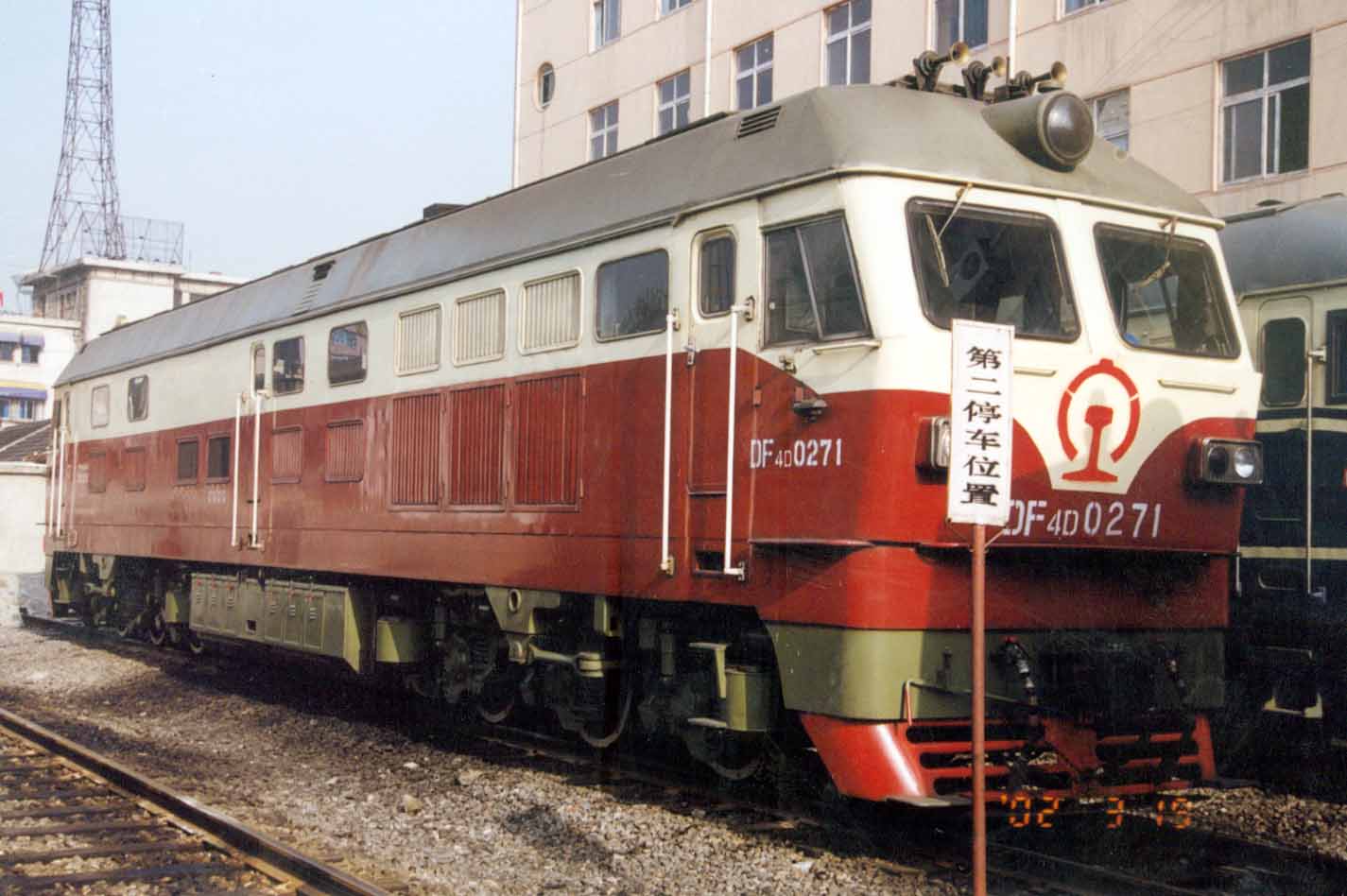 DF4D 0271.jpg