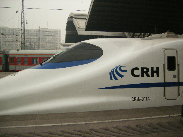 CRH2 011A 北京站.JPG