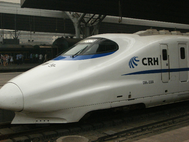 CRH2 038A 北京站.JPG