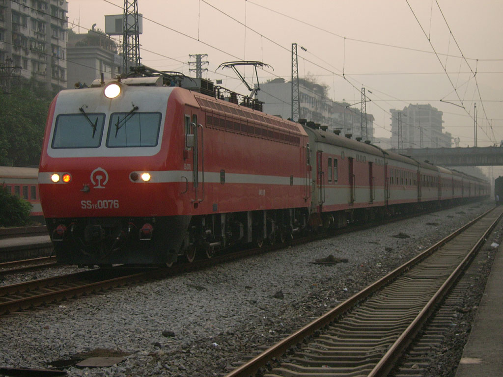 SS7E 0076.jpg