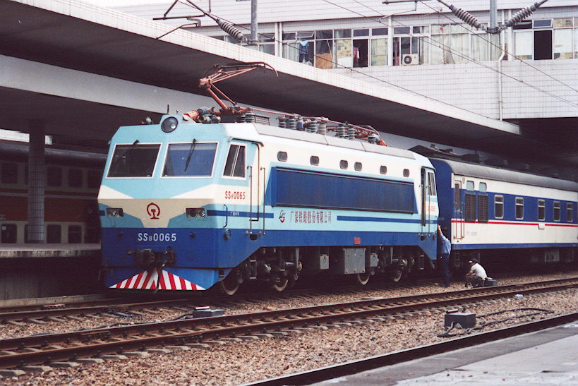 SS8 0065.jpg