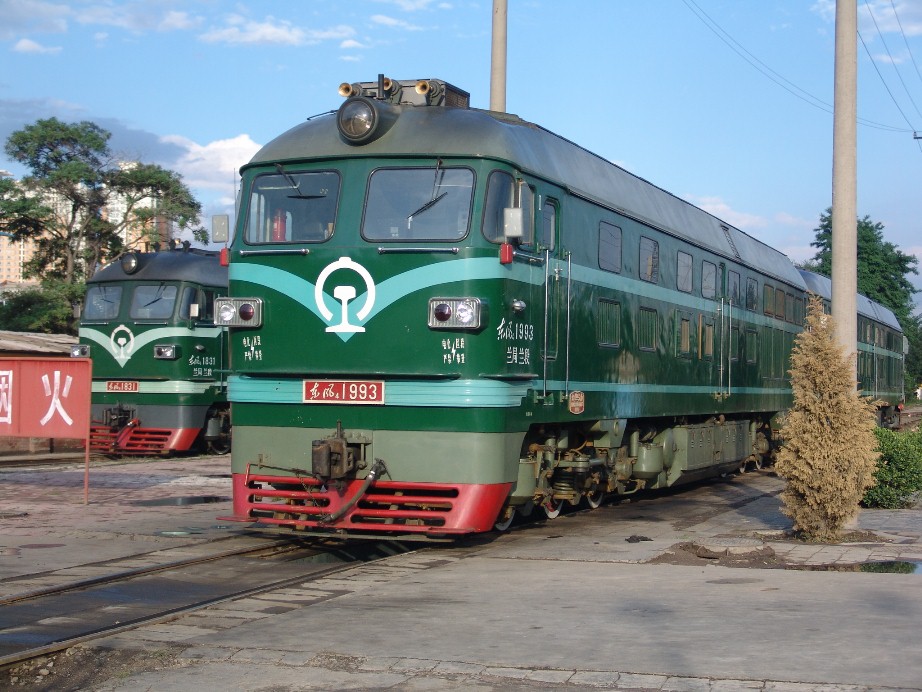 1831 1993.JPG