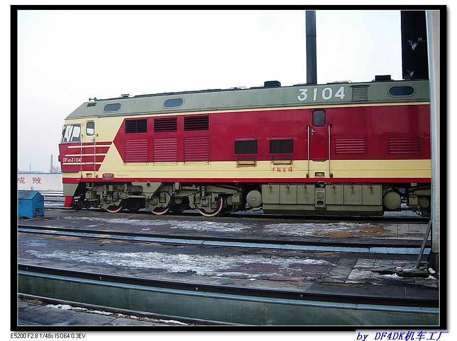 DSCN1961.jpg