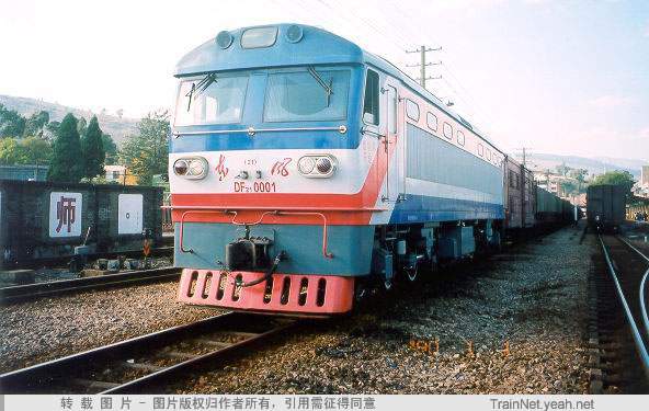 loco-df21-03.jpg