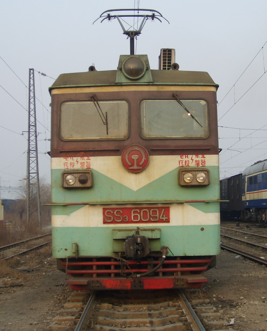 复件 S6005605.jpg