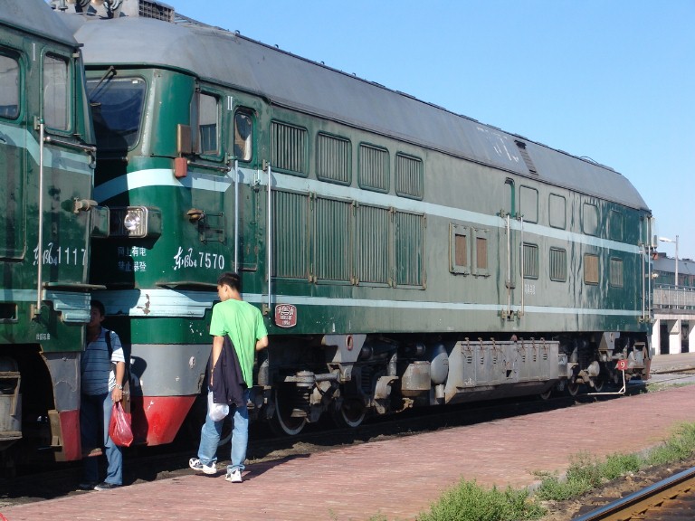 7570.JPG