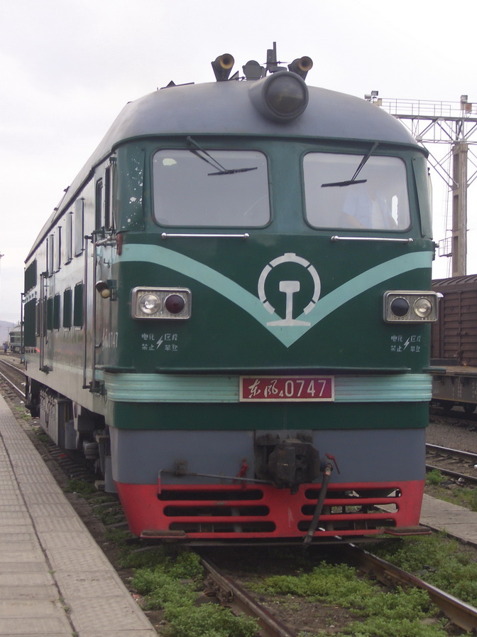 CIMG5915_缩小大小.jpg