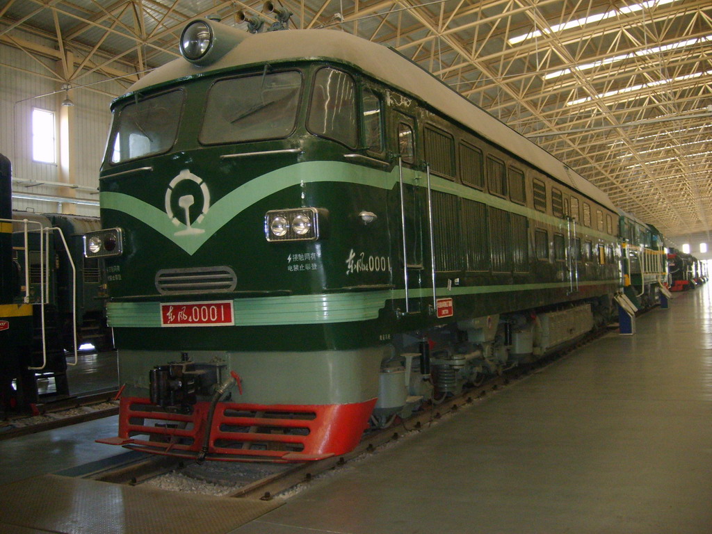 S6006846.jpg