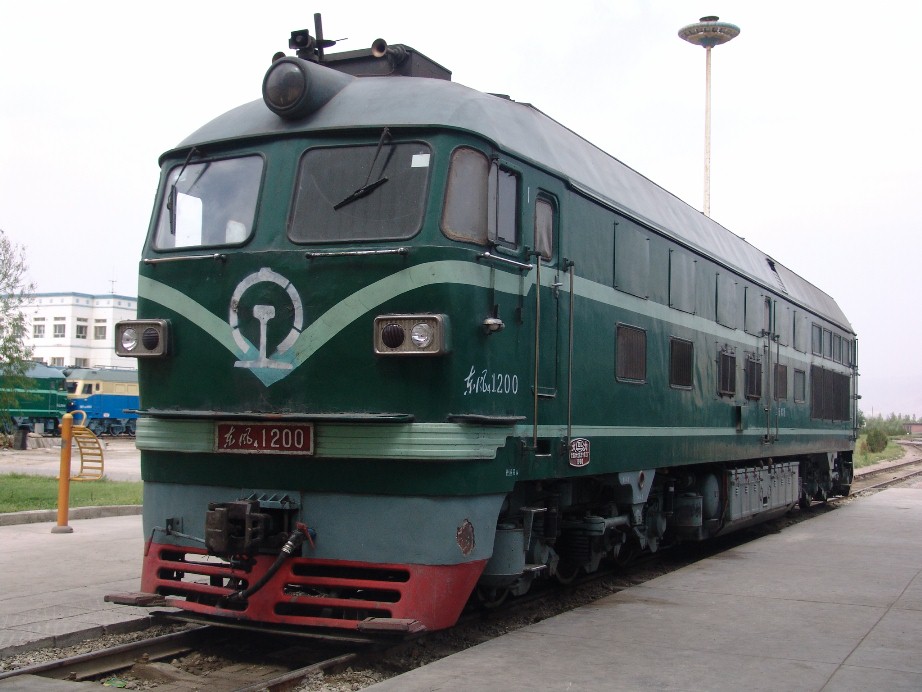 1200.JPG