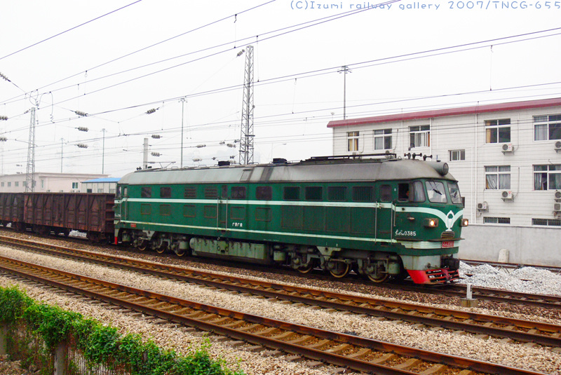 TNCG-655B [CRC32_035B6B0C].jpg