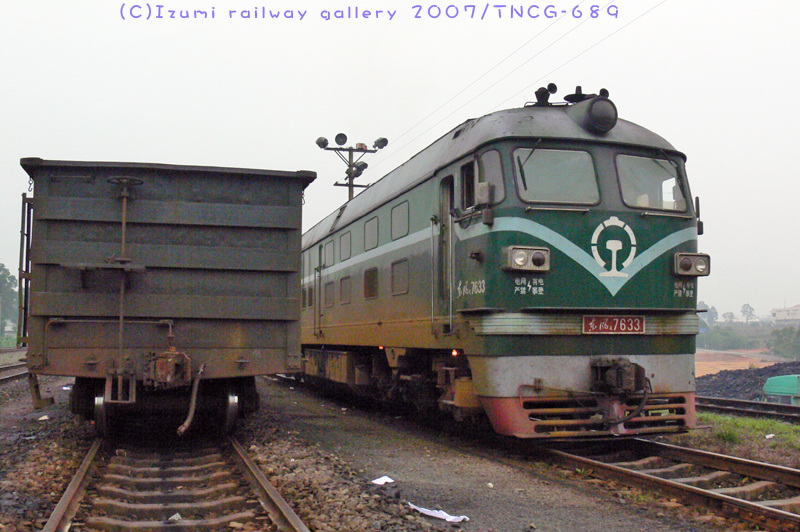 TNCG-689B [CRC32_BF9F388B].jpg