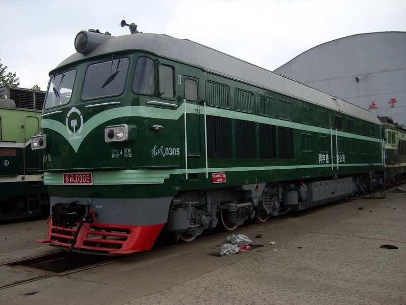 S6004017.jpg