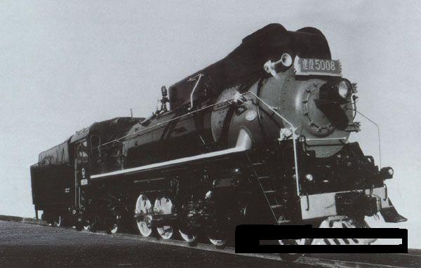 JS5008.jpg