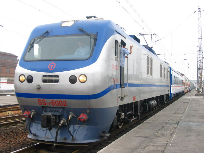 SS7E 6002.jpg