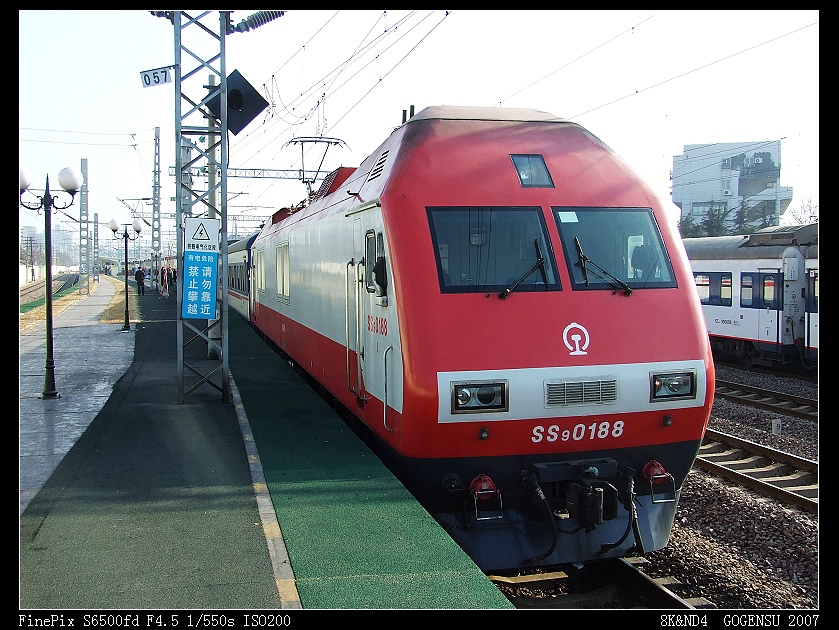 DSCF0669.jpg