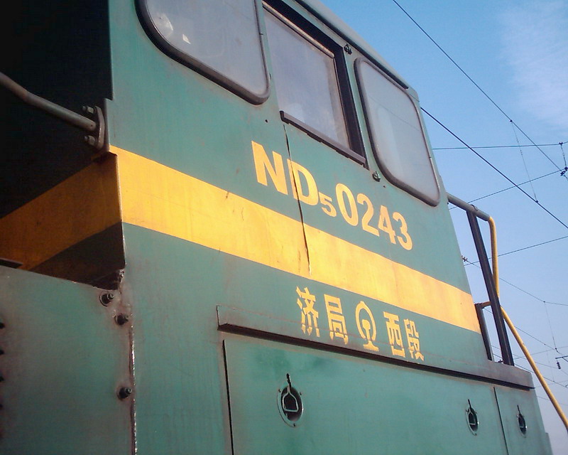J_5600.jpg