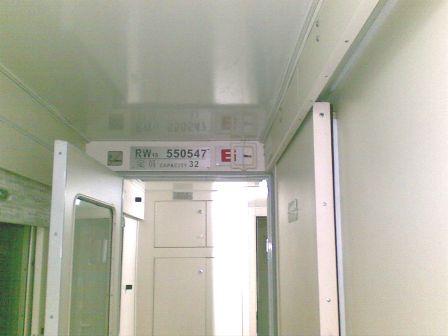 20090209(002).jpg