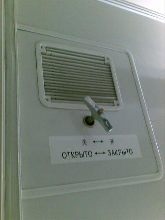 20090209(006).jpg