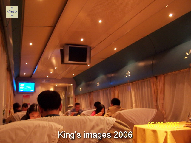 100_4471.JPG