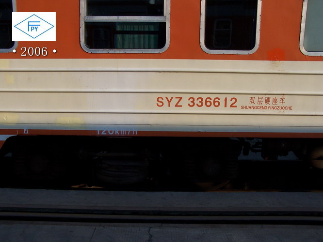 100_6621.JPG