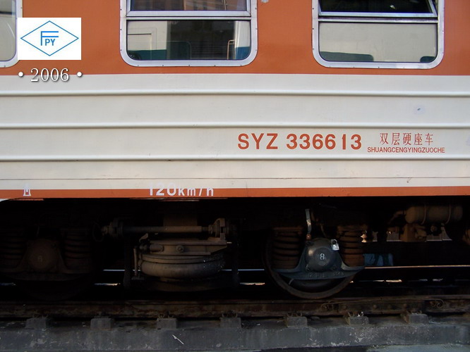 100_6627.JPG