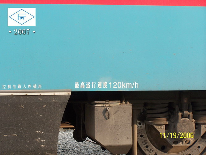 100_7151.JPG