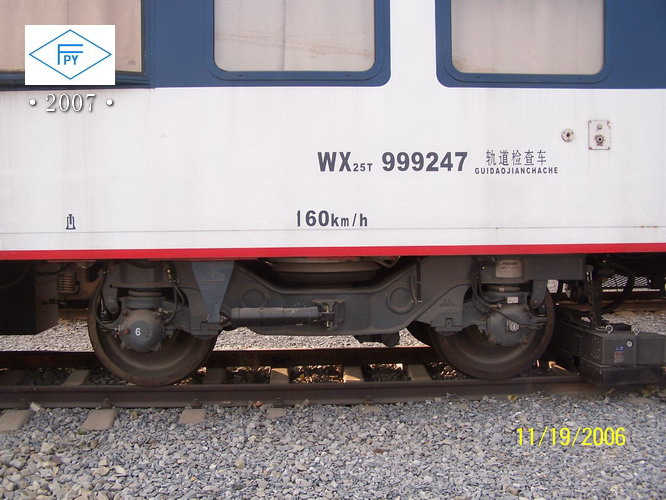 100_7156.JPG
