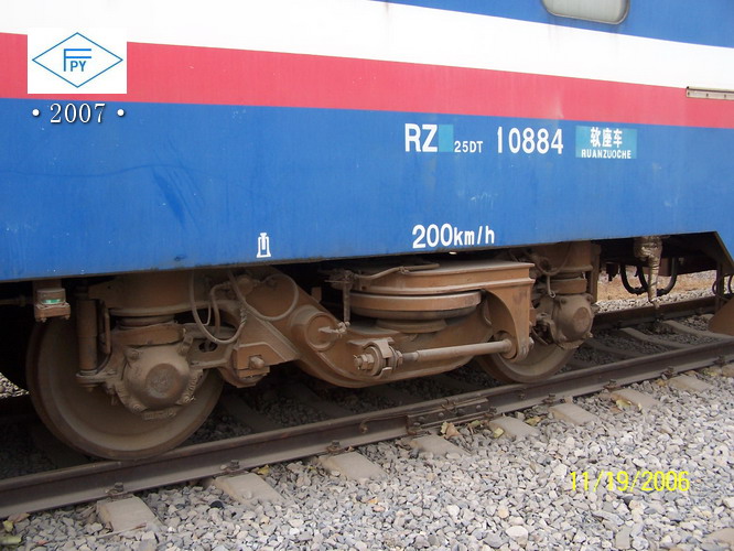 100_7164.JPG