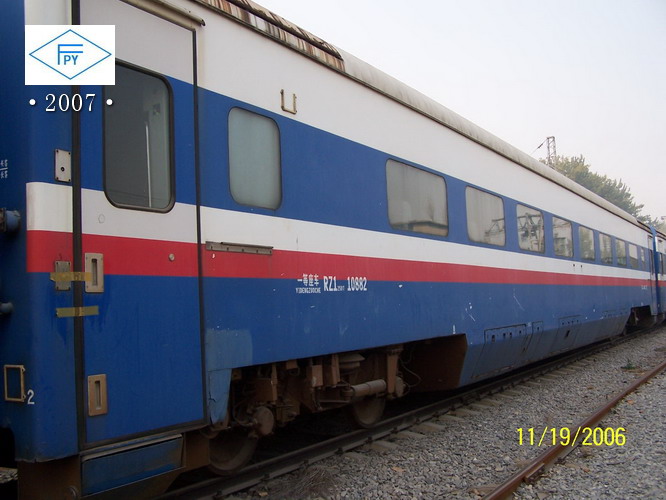 100_7166.JPG