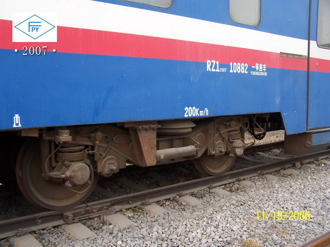 100_7167.JPG
