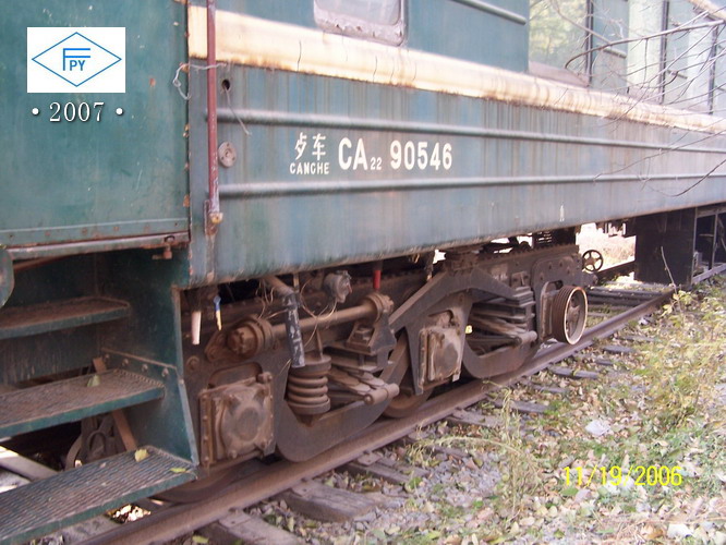 100_7181.JPG