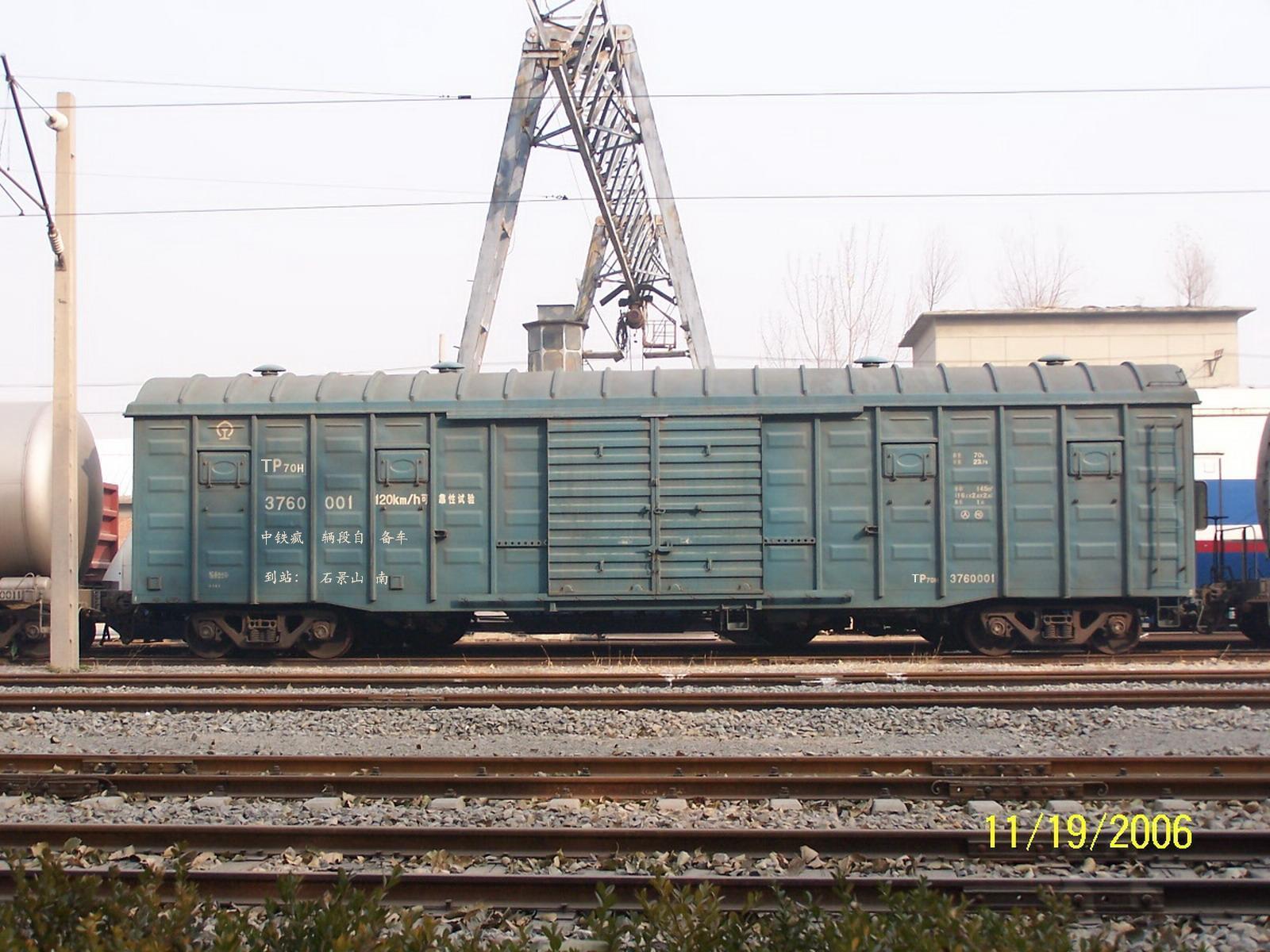 100_7183b.jpg
