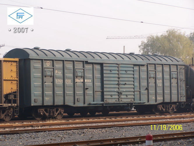 100_7184.JPG