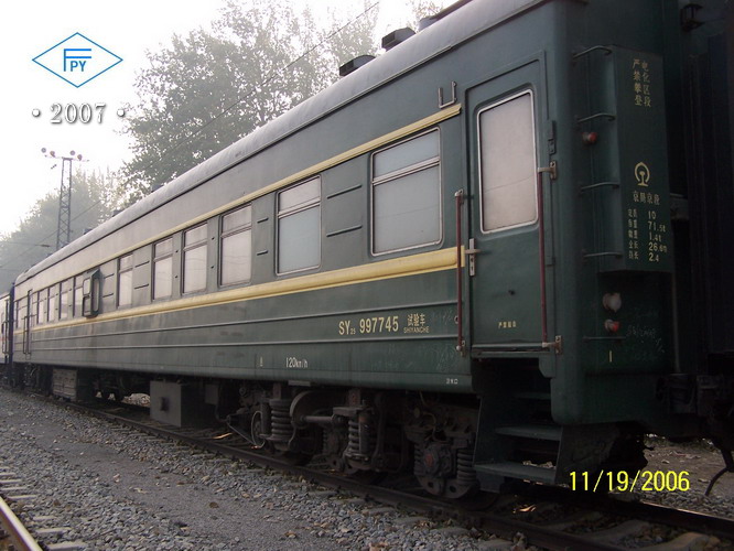 100_7185.JPG