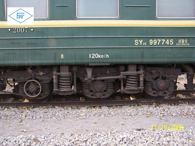 100_7186.JPG