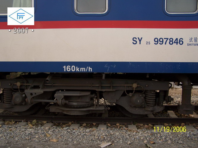 100_7188.JPG