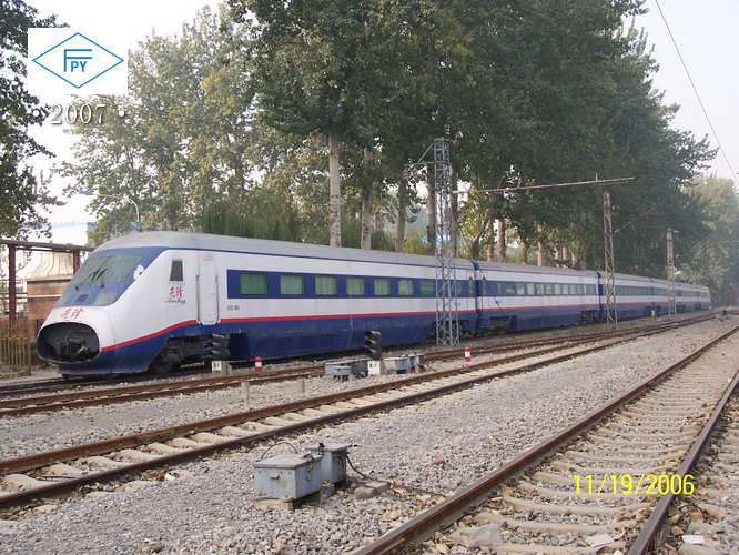 100_7190.JPG