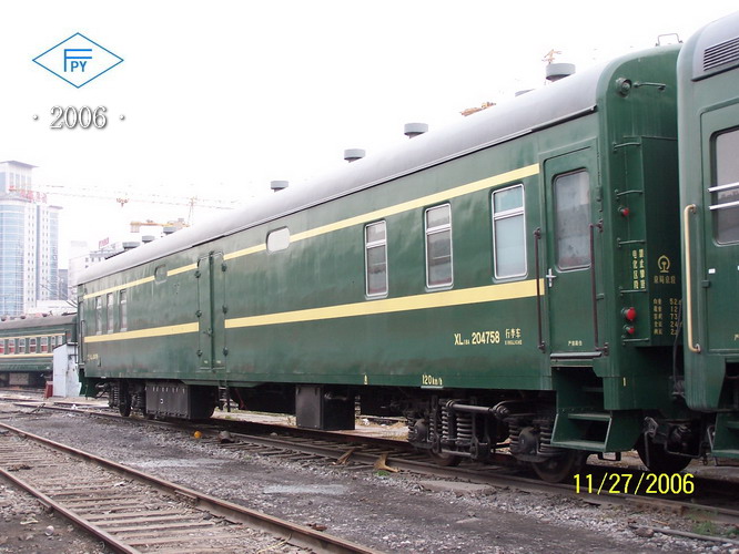 100_7296.JPG