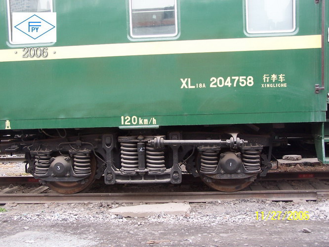 100_7297.JPG