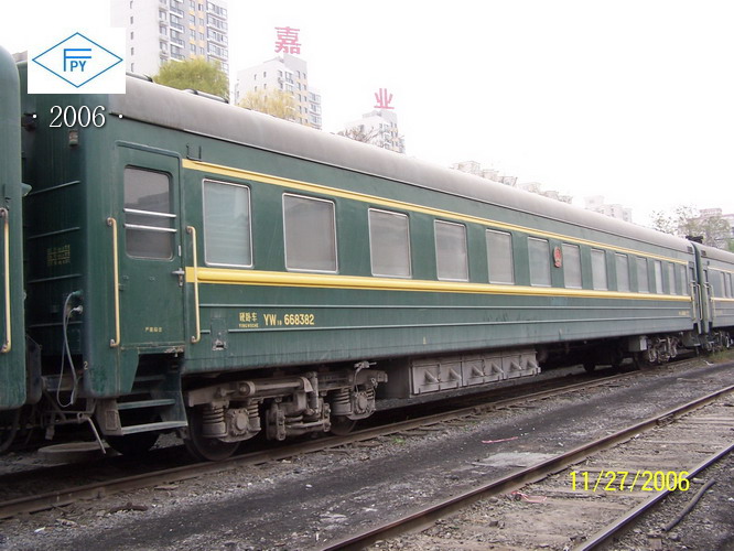 100_7300.JPG